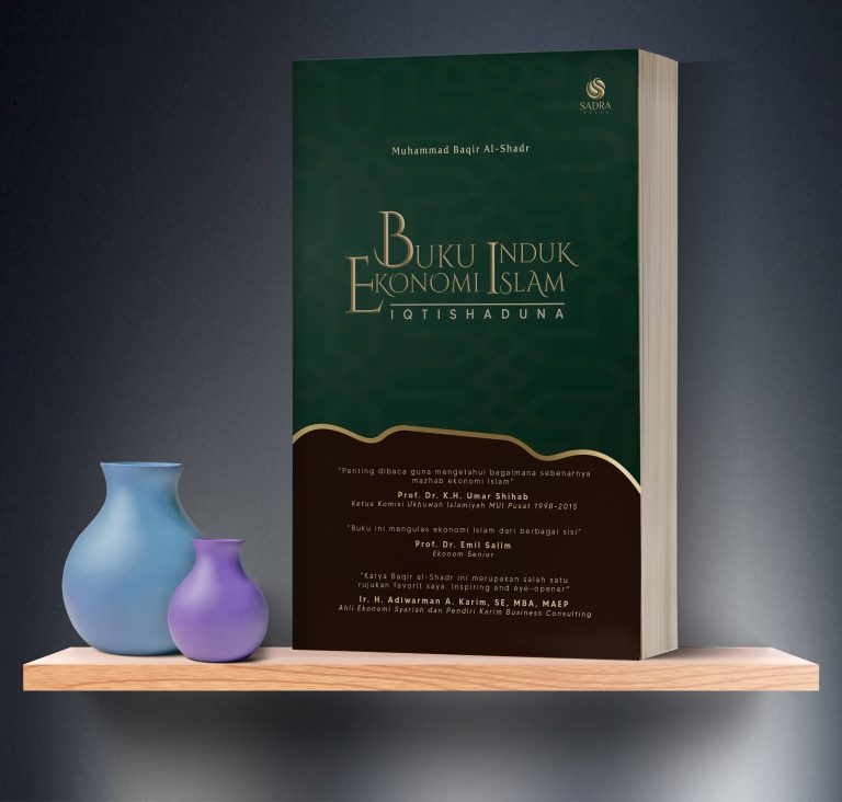 kcl Buku Induk Ekonomi Islam