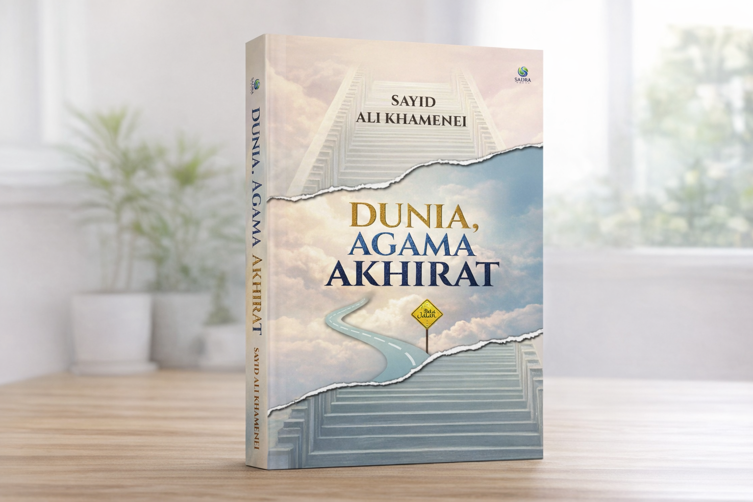 Dunia, Agama, dan Akhirat: Mencari ‘Napas’ di Tengah Sesaknya Kehidupan Modern